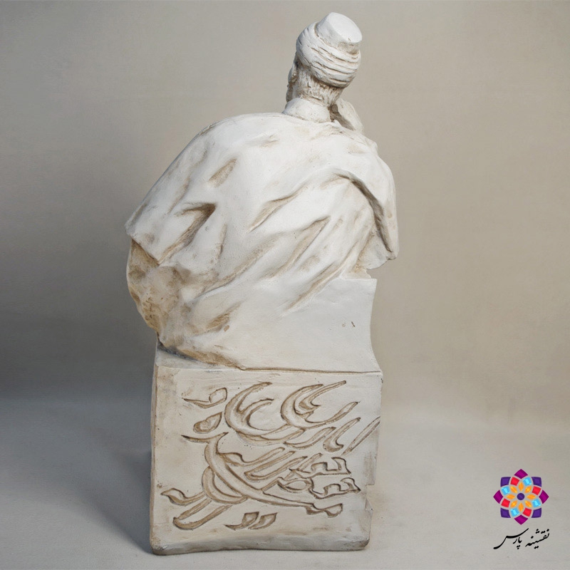 تندیس عارف قزوینی تندیس عارف قزوینی