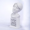 سردیس فروغ فرخزاد