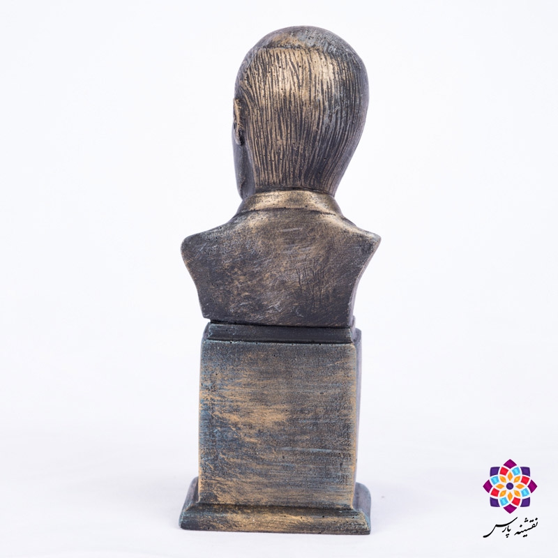 سردیس دکتر شریعتی سردیس دکتر شریعتی