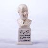 سردیس دکتر شریعتی