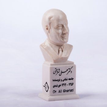 سردیس دکتر شریعتی