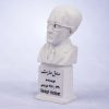 سردیس صادق هدایت