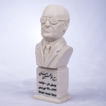 سردیس استاد غلامحسین بنان