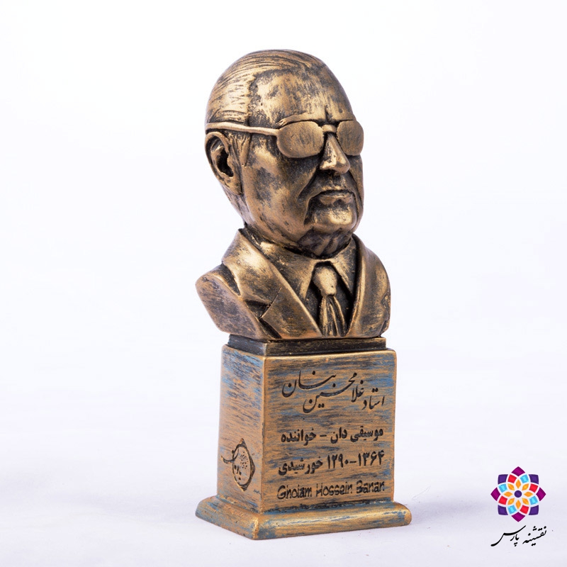 سردیس استاد غلامحسین بنان سردیس استاد غلامحسین بنان