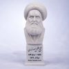 سردیس شیخ فضل الله نوری