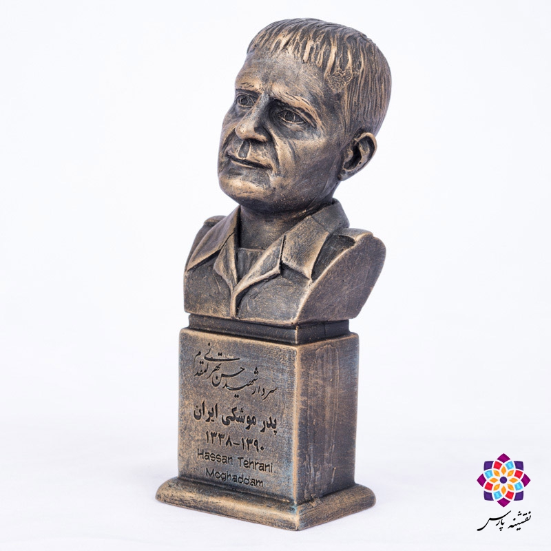 سردیس شهید حسن تهرانی مقدم سردیس شهید حسن تهرانی مقدم