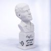 سردیس شهید حمید باکری