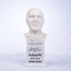 سردیس شهید احمد کاظمی