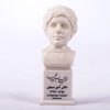 سردیس شهید محمد حسین فهمیده