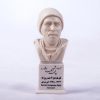 سردیس شهید محمدرضا دستواره