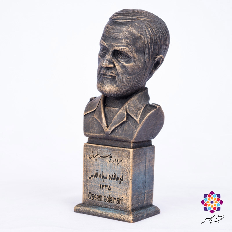 سردیس سردار سلیمانی سردیس سردار سلیمانی