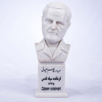 سردیس سردار سلیمانی