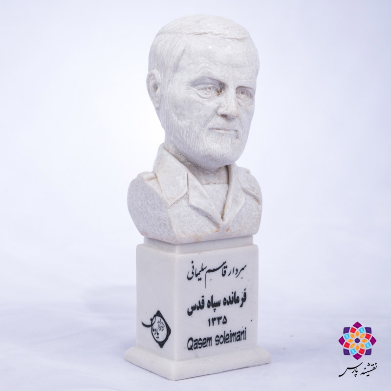 سردیس سردار سلیمانی سردیس سردار سلیمانی