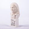 سردیس پروین اعتصامی