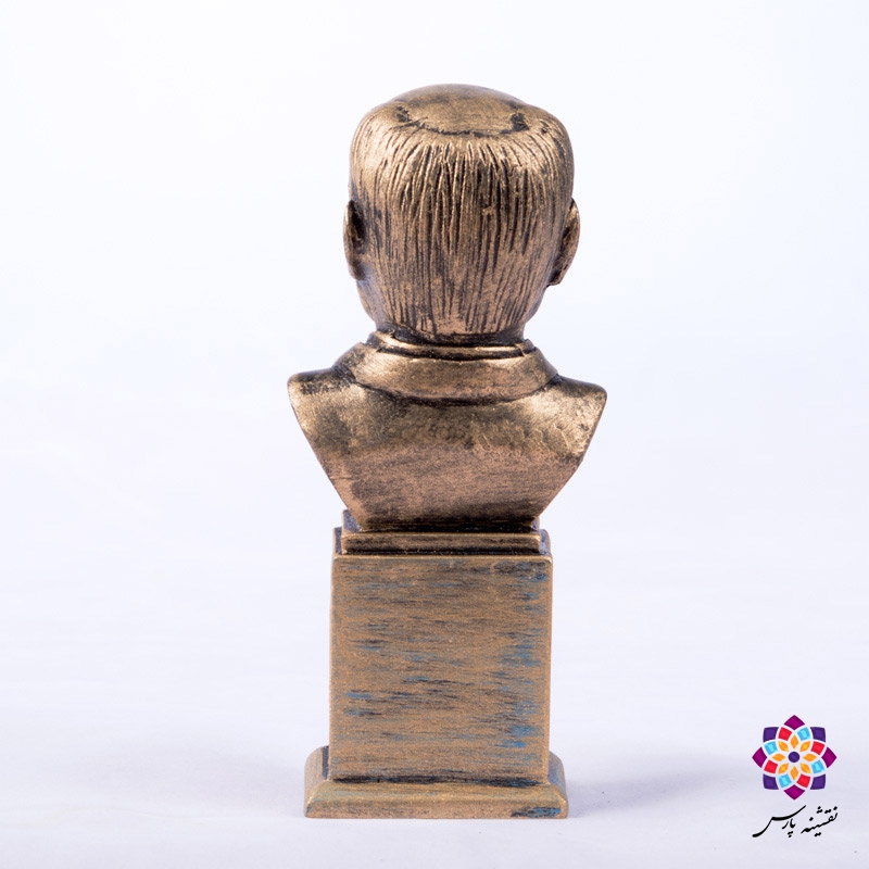 سردیس پروفسور محمدقلی شمس سردیس پروفسور محمدقلی شمس