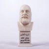 سردیس پرویز مشکاتیان
