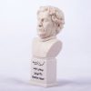 سردیس استاد شهرام ناظری