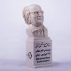 سردیس محمدرضا شفیغی کدکنی