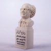 سردیس محمدرضا شفیعی کدکنی