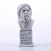 سردیس شمس تبریزی