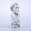 سردیس شیخ بهایی
