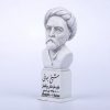 سردیس شیخ بهایی
