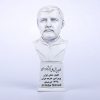 سردیس شهید علی اکبر شیرودی