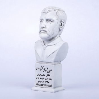 سردیس شهید علی اکبر شیرودی