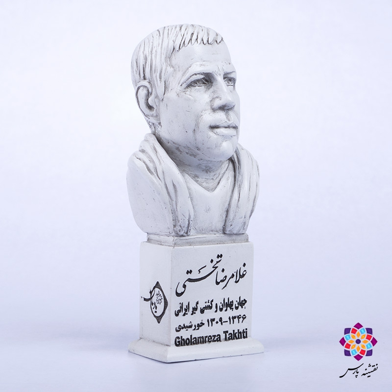 سردیس جهان پهلوان غلامرضا تختی سردیس جهان پهلوان غلامرضا تختی