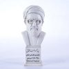 سردیس آیت الله محمود طالقانی