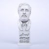 سردیس شهید محمد جواد تندگویان