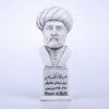 سردیس خواجه نظام الملک طوسی