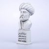 سردیس خواجه نظام الملک طوسی