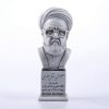 سردیس معلم شهید مرتضی مطهری