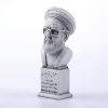 سردیس معلم شهید مرتضی مطهری