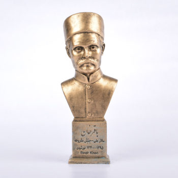 مجسمه باقرخان