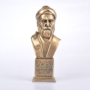 مجسمه بایزید بسطامی