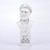 مجسمه حکیم سنایی