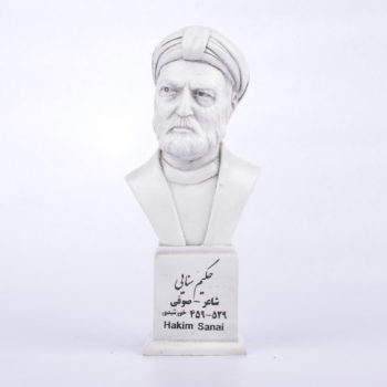 مجسمه حکیم سنایی