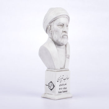 مجسمه صائب تبریزی
