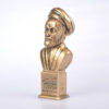مجسمه علامه جعفری