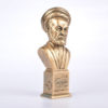 مجسمه علامه جعفری