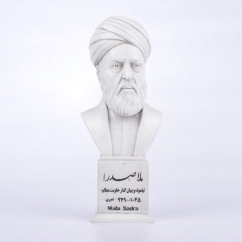 مجسمه ملاصدرا