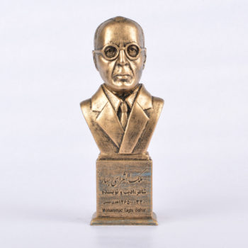 مجسمه ملک الشعرای بهار