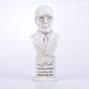 مجسمه ملک الشعرای بهار