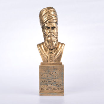 مجسمه کریم خان زند
